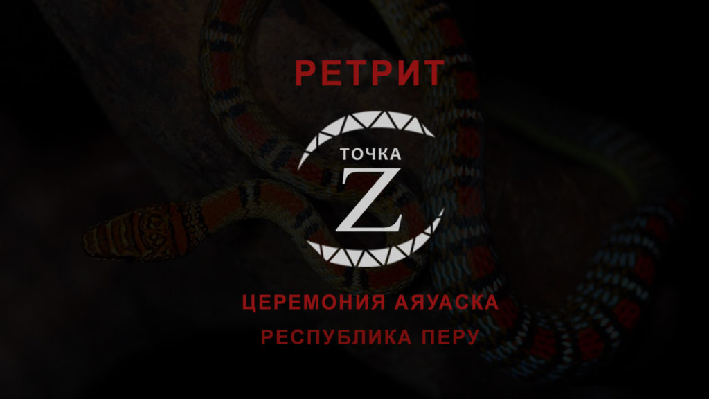 перуу666у